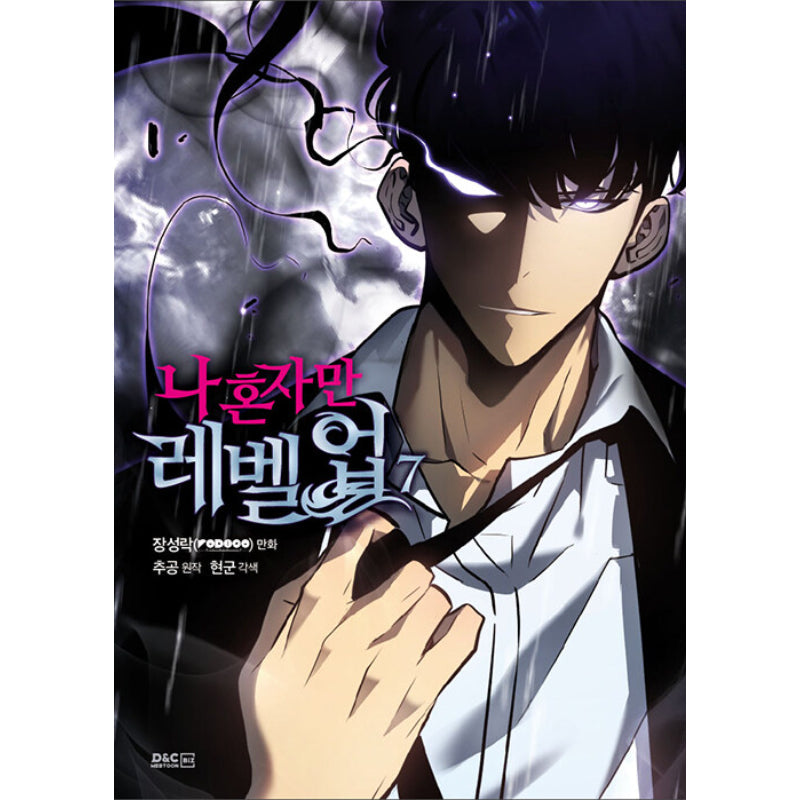 Solo Leveling (I Alone Level Up) Manhwa Books free-shipping