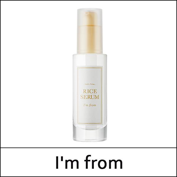 I'M FROM IM FROM (bo) Rice Serum 30ml