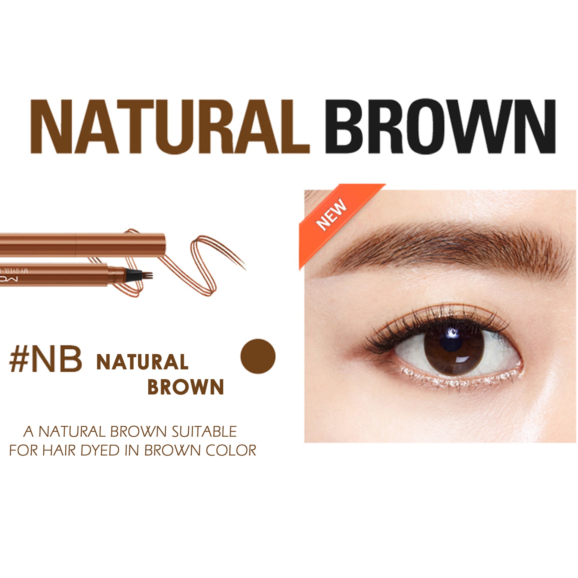 MacQueen New York  My Gyeol Fit Tint Brow 4 Colors, MQNY My Gyeol-Fit Tint Brow / NEWYORK