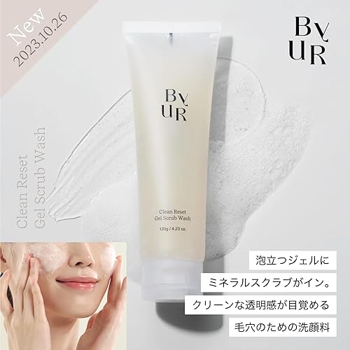 BYUR Clean Reset Gel Scrub Wash 120g