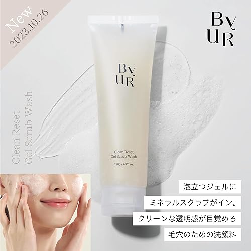 ByUR By Your Facial Cleansing Gel Facial Cleansing Foam Scrub Wash Clean Reset Pore Dirt Moisturizing Dry Skin Exfoliating Concentrated Foam 120g