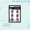 Pre-order Alien stage ANAKT GARDEN COLLECTION Sticker Set (from china)