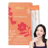 BB Lab Lee Hyori The Collagen Up 600g/280g