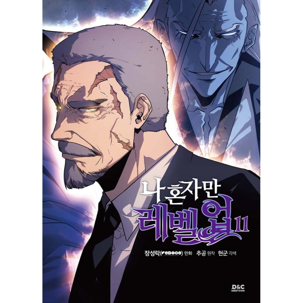 Solo Leveling (I Alone Level Up) Manhwa Books free-shipping