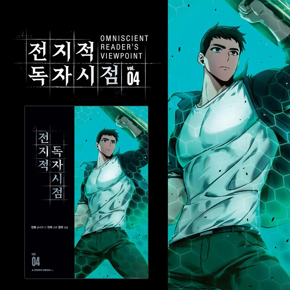 Omniscient Reader's Viewpoint - Manhwa free-shipping