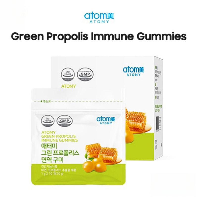 Atomy Green Propolis Immune Gummies (1g x 10pcs x 12 sachets) 