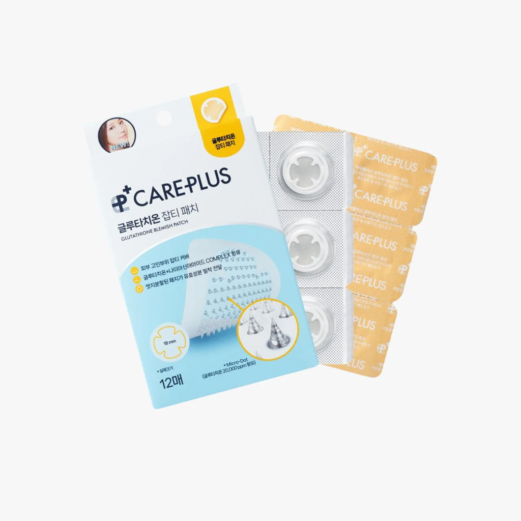 Olive Young CarePlus Glutathione Whitening Patch 12ea