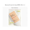 Mamonde | Vitamin Sun Cream SPF50+ PA++++ (50ml)