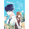 Inso's Law - Manhwa free-shipping