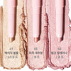 AMUSE Under-Eye Volume Pencil 1.1g 3colors K-Beauty
