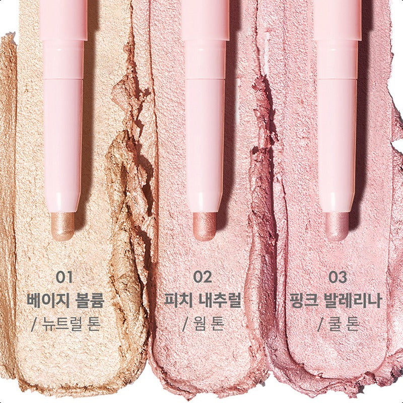 AMUSE Under-Eye Volume Pencil 1.1g 3colors K-Beauty
