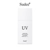 SUDEE Protection Multi-Block Sunscreen 50ml SPF50+/PA++++