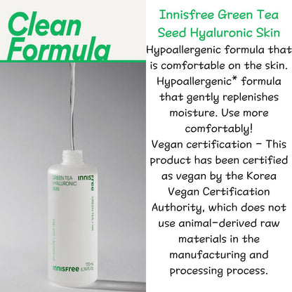 INNISFREE Green Tea  Hyaluronic Skin 170ml