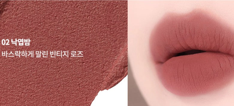 AOU Floofy Matte Balm 4.5g