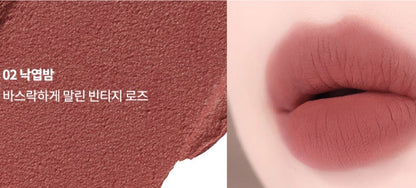 AOU Floofy Matte Balm 4.5g