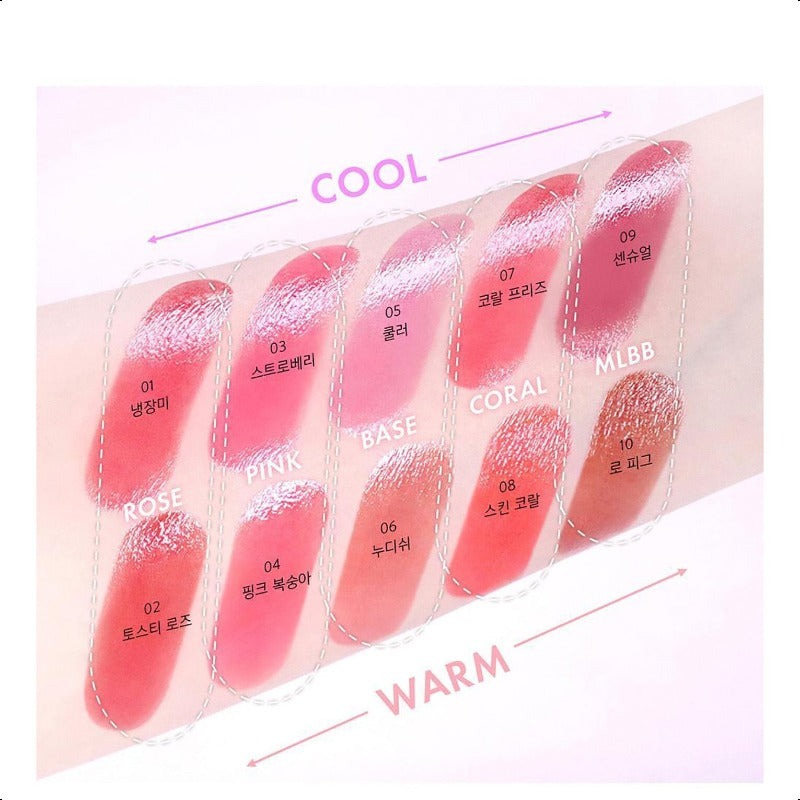 AMUSE Fondue Balm 3.2g 10colors K-Beauty