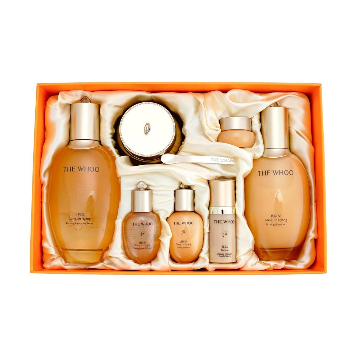 THE History Of Whoo Gong Jin Hyang, Firming Special Faicial Skin Care 3pcs Set Pro Ver
