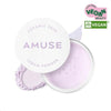AMUSE Ceramic Skin Sebum Powder 5g