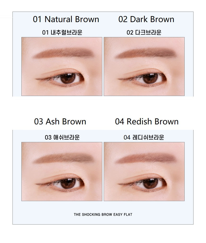 [TONYMOLY] The Shocking Vegan Brow Easy Flat 0.5g