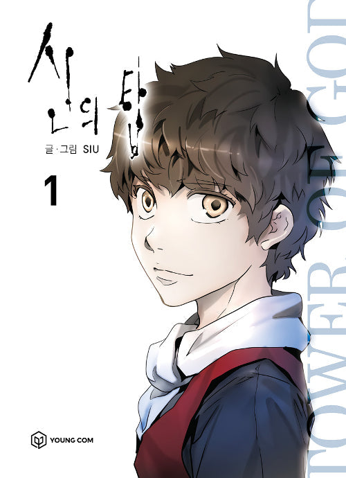 Tower of God - Manhwa free-shipping