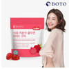 BOTO Pomegranate Small Molecular Collagen C 30 Gummies 6pcs 1 Box, 30 Tablets, 6 Pieces