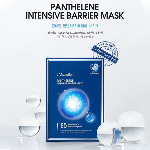 JMsolution B5 Panthelene Intense Barrier Masks