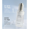 SUNGBOON EDITOR Deep Collagen Anti-wrinkle Cream In Serum 30ml