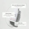 Biodance Collagen Cream 50ml