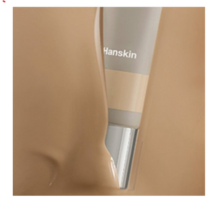 Hanskin blemish cover light concealer 12g