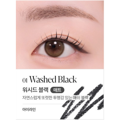 Espoir Eye Opening Pencil 8 Colors 0.3g