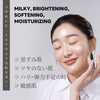 MEDIHEAL Milk Brightening Lineup (Serum)