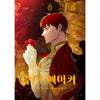 King's Maker Triple Crown Manhwa free-shipping