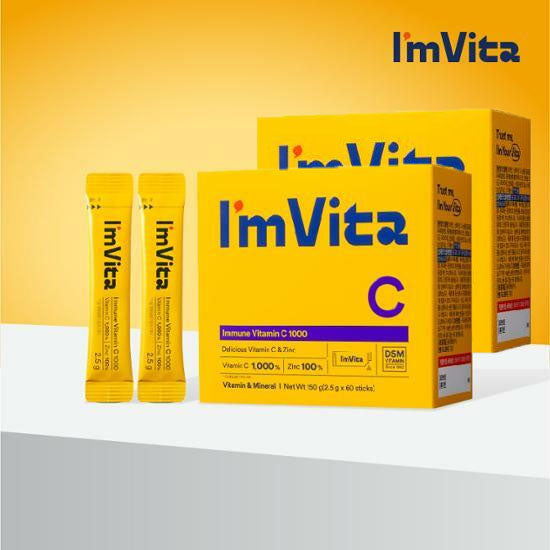 I'm Vita Immune Vitamin C 1,000mg