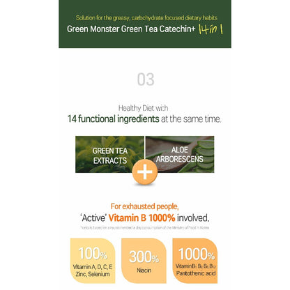 Green Monster Diet 14 in 1 Green Tea Catechin+ 28 Tablets