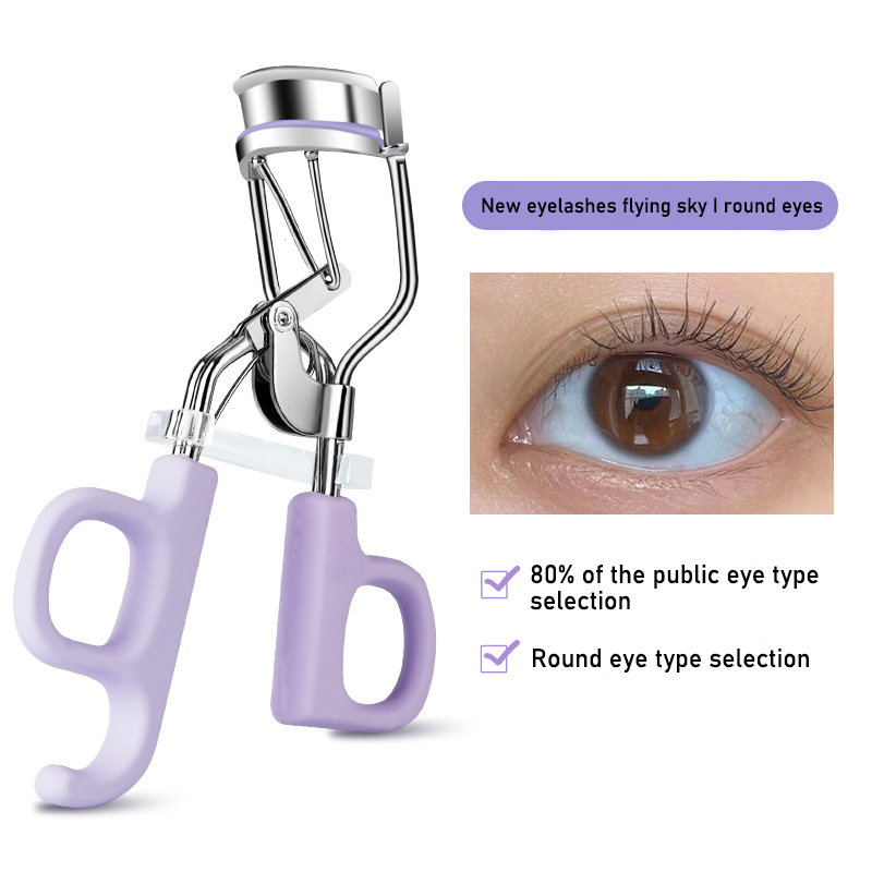 Inhak Long Lasting Fix Eyelash Curler Professional Folding False Eyelashes Auxiliary Curling Clip Makeup Tools