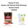 Ong-uz-sam 6year old red ginseng extract10g X 100 stics x 2