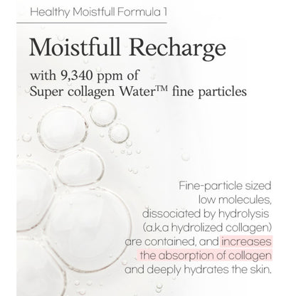 ETUDE HOUSE Moistfull Collagen Cleansing Foam 150g