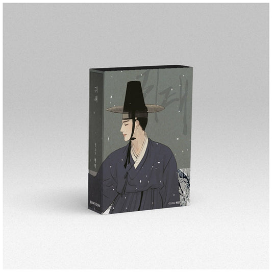 Haunted By Desire - Collection Sticker