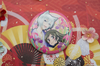 Kamisama Kiss Flower Language Badge