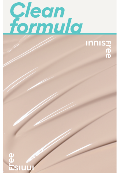 innisfree No Sebum Powder Cushion 14g - 23N Ginger