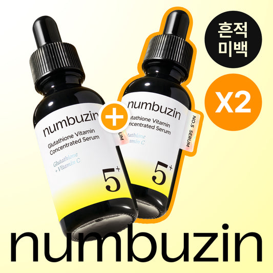 NUMBUZIN 5+ Vitamin Concentrated Serum 30ml double pack