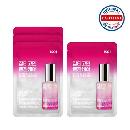ISOI Brightening Mask 10ea
