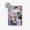 Define the Relationship Manhwa free-shipping