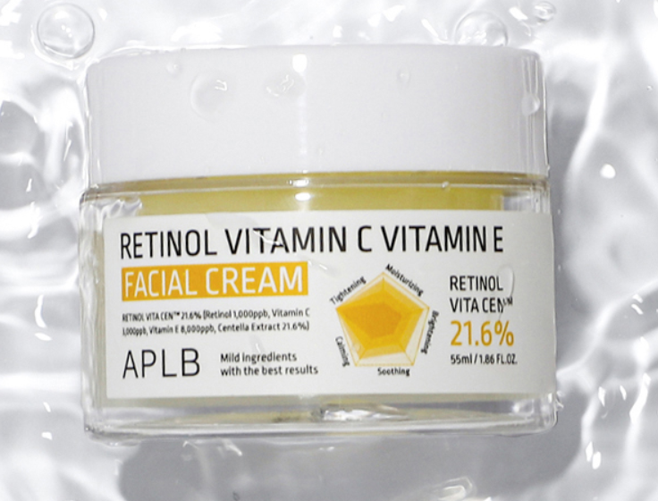 APLB Retinol Vitamin C Vitamin E Facial Cream 55ml