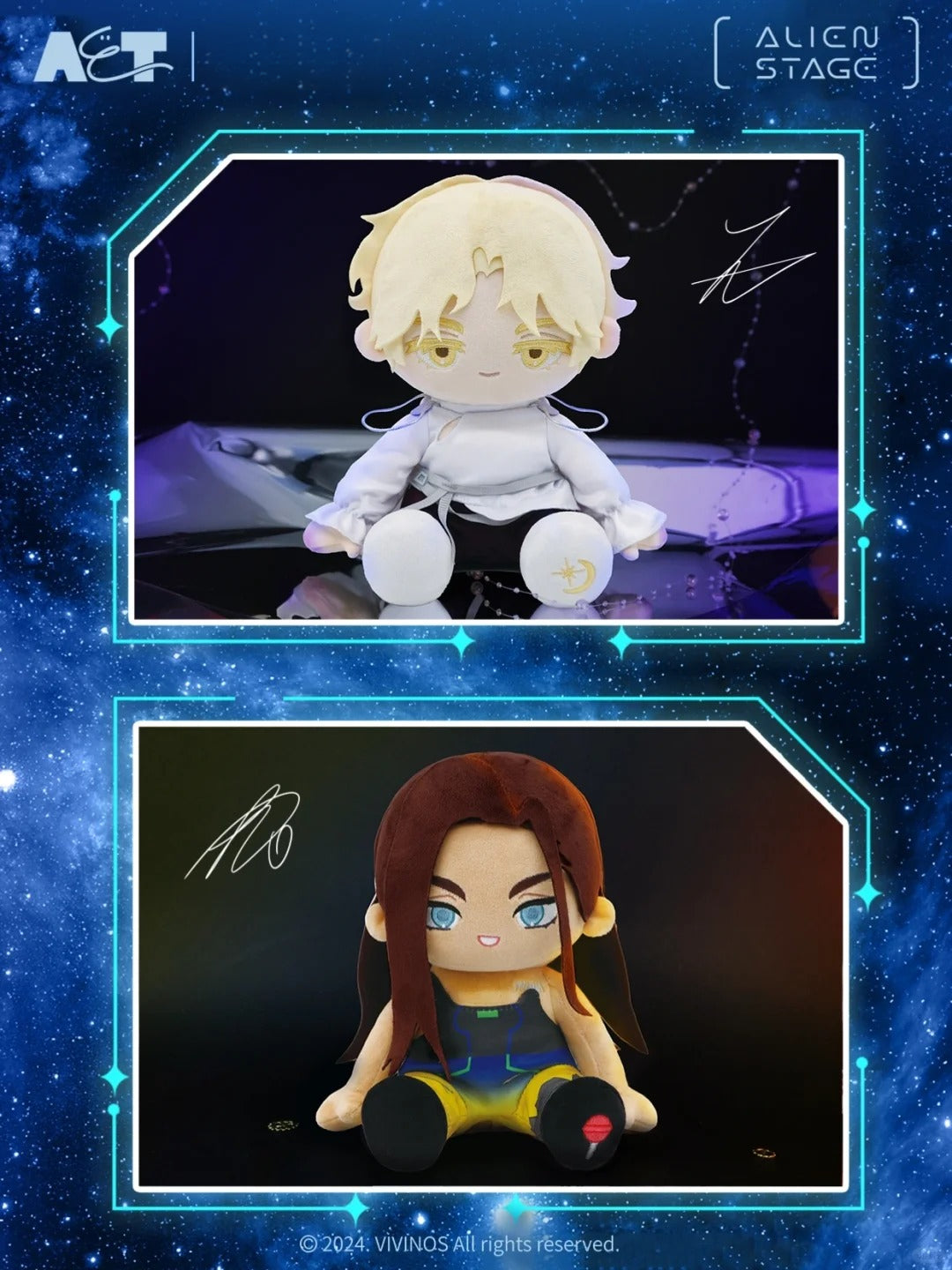 pre-order Alien Stage - 20cm Plush Doll(in stock now)