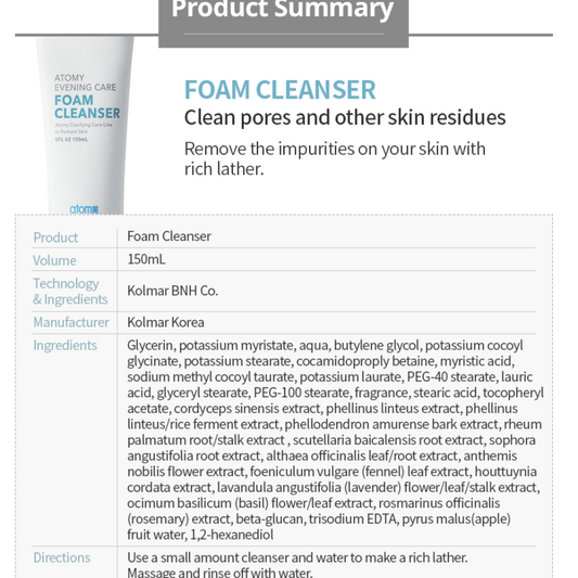 Atomy Evening Care FOAM CLEANSER 150ml