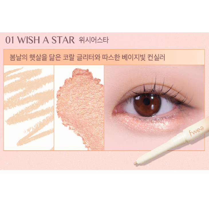 Fwee Dual Under Eye Fullfiller 2 Colors Eye Liner