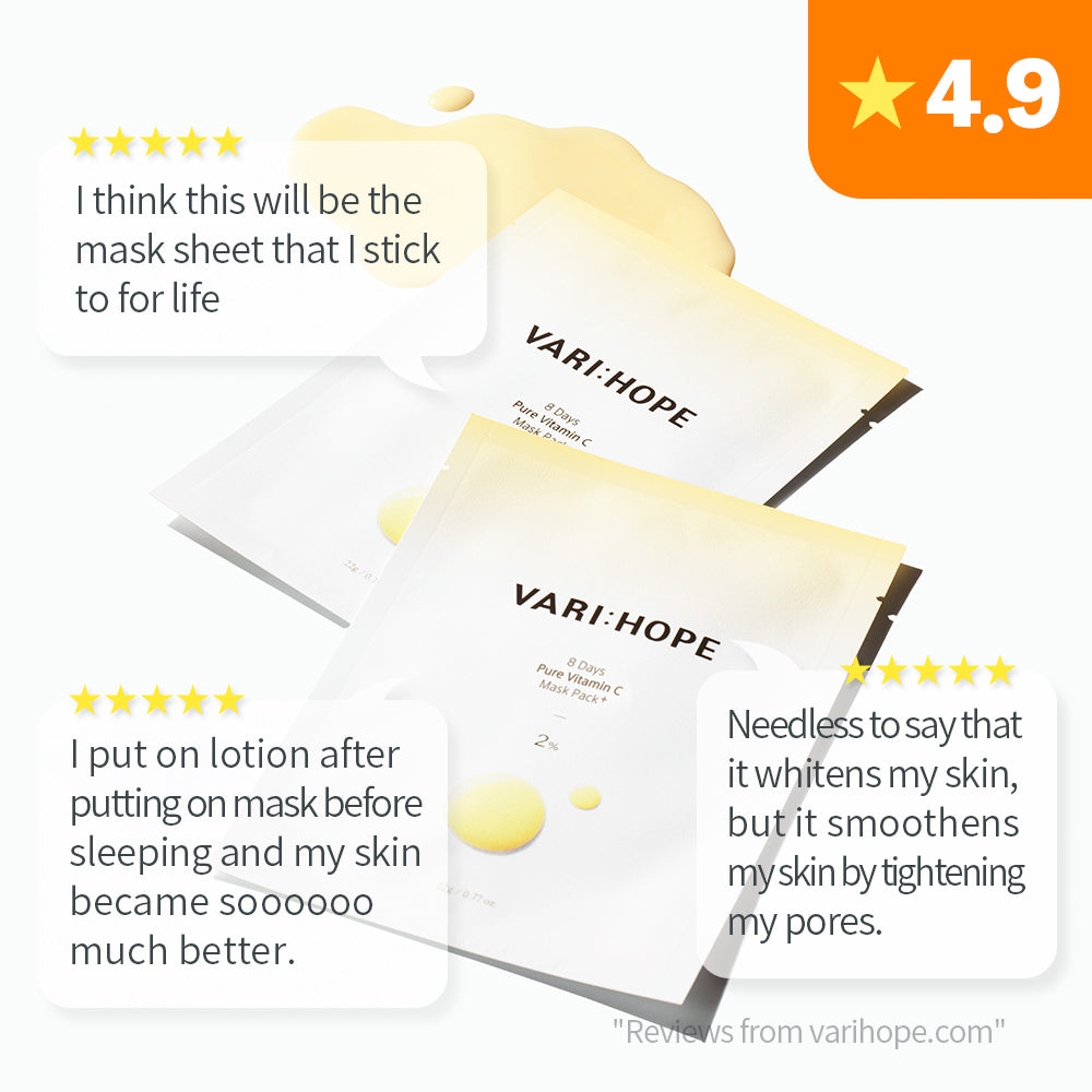 [VARI:HOPE] 8 Days Pure Vitamin C Mask Pack Plus (5 Sheets)