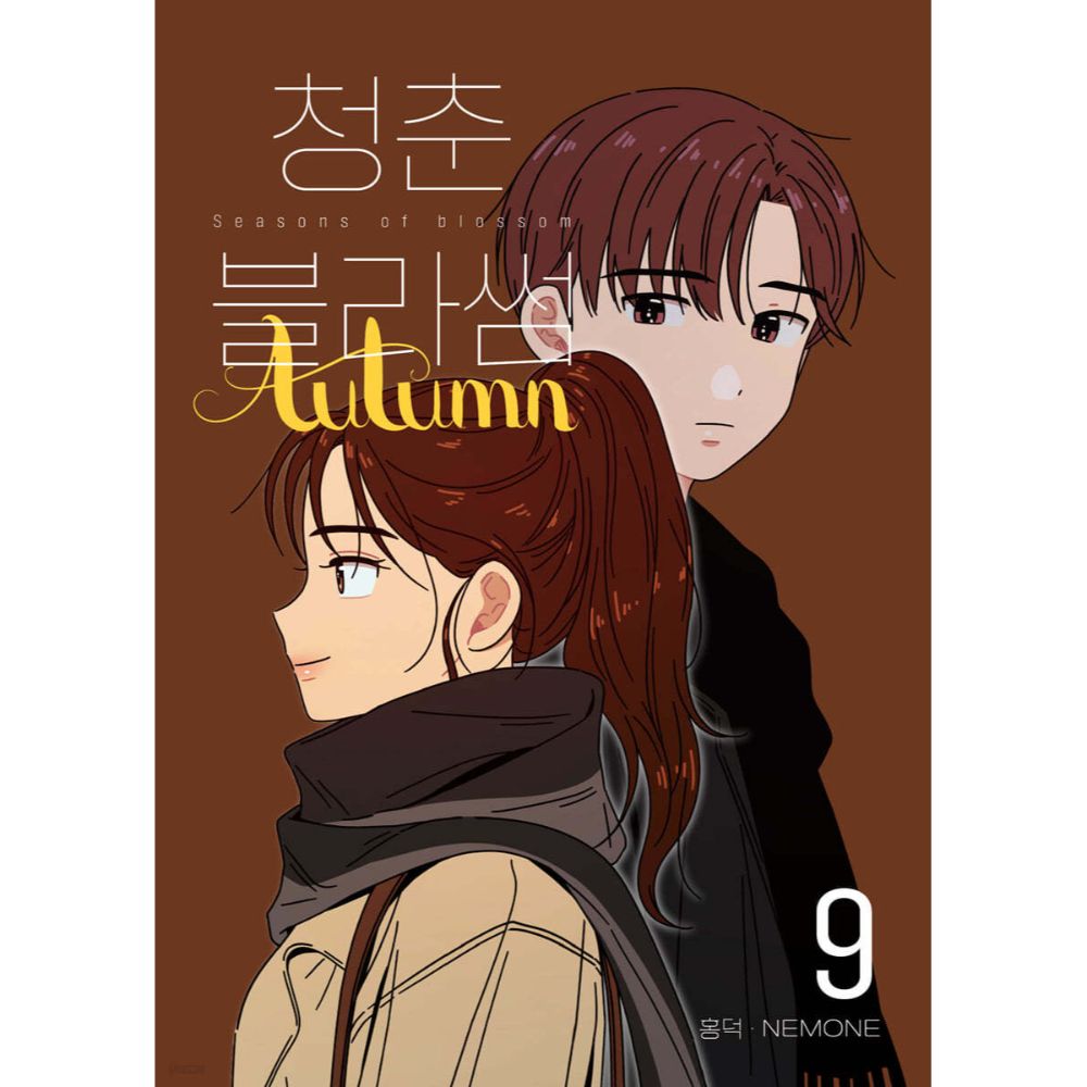 Seasons Of Blossom - Manhwa free-shipping