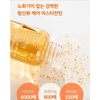 [SUNGBOON EDITOR] Active Marine Astaxanthin Capsule Serum 30ml